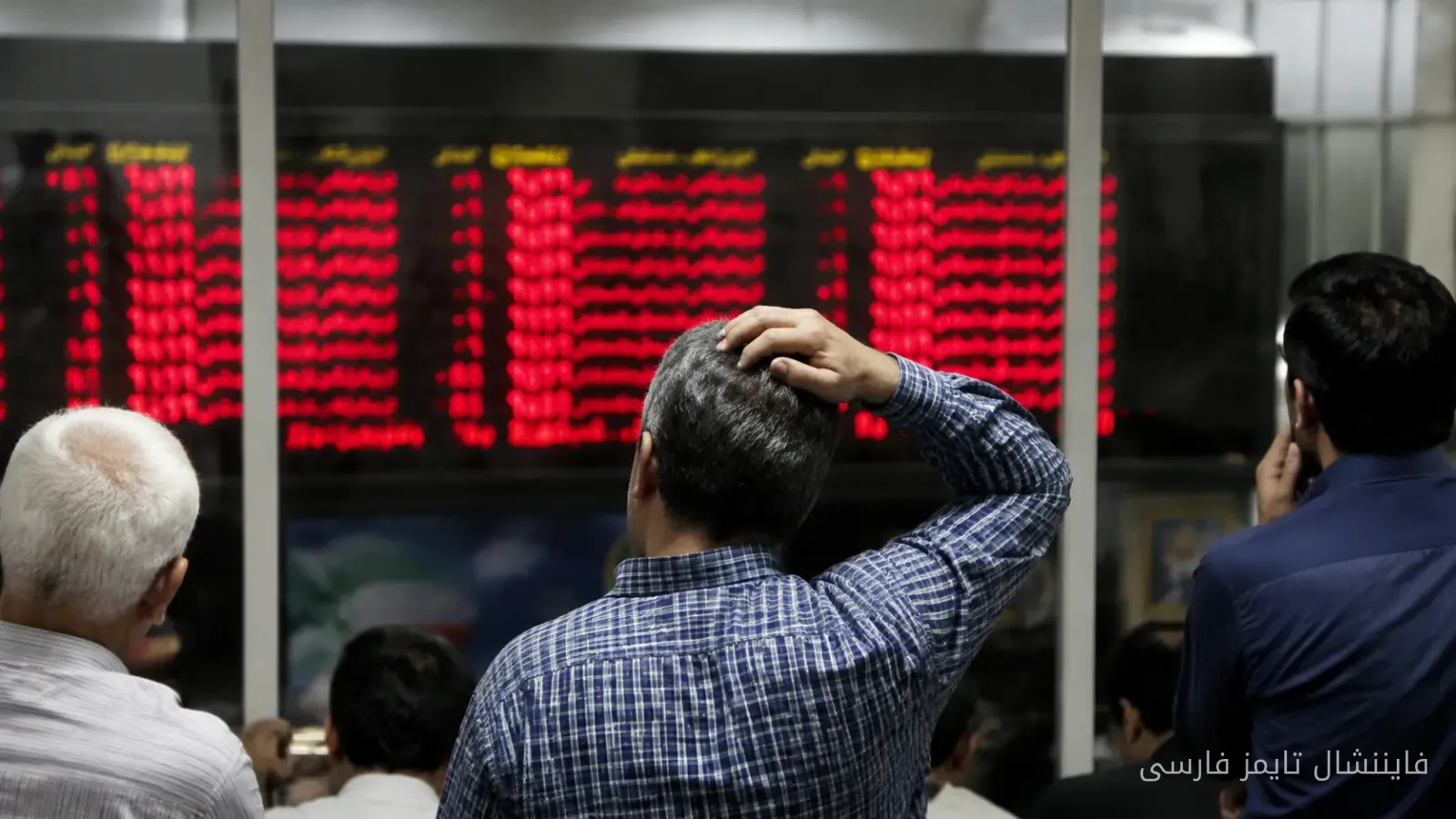 افت ۱۶۸ هزار واحدی شاخص بورس تهران در معاملات امروز