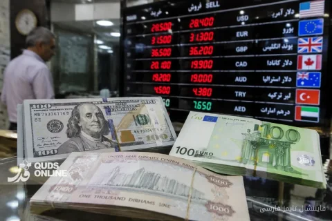 سعر الدولار الحر بلغ ٢٣١ ألف و ٨٢٠ تومان