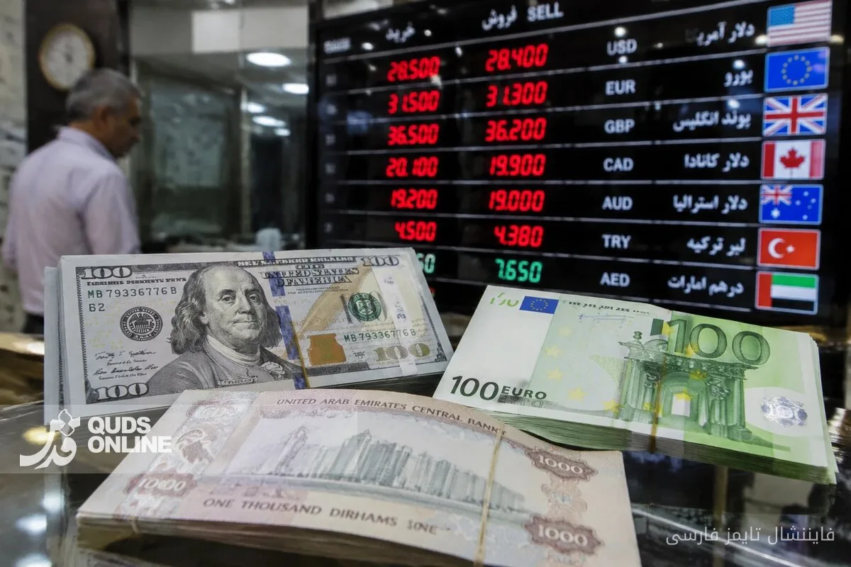 قیمت دلار آزاد به ۲۳۱ هزار و ۸۲۰ تومان رسید
