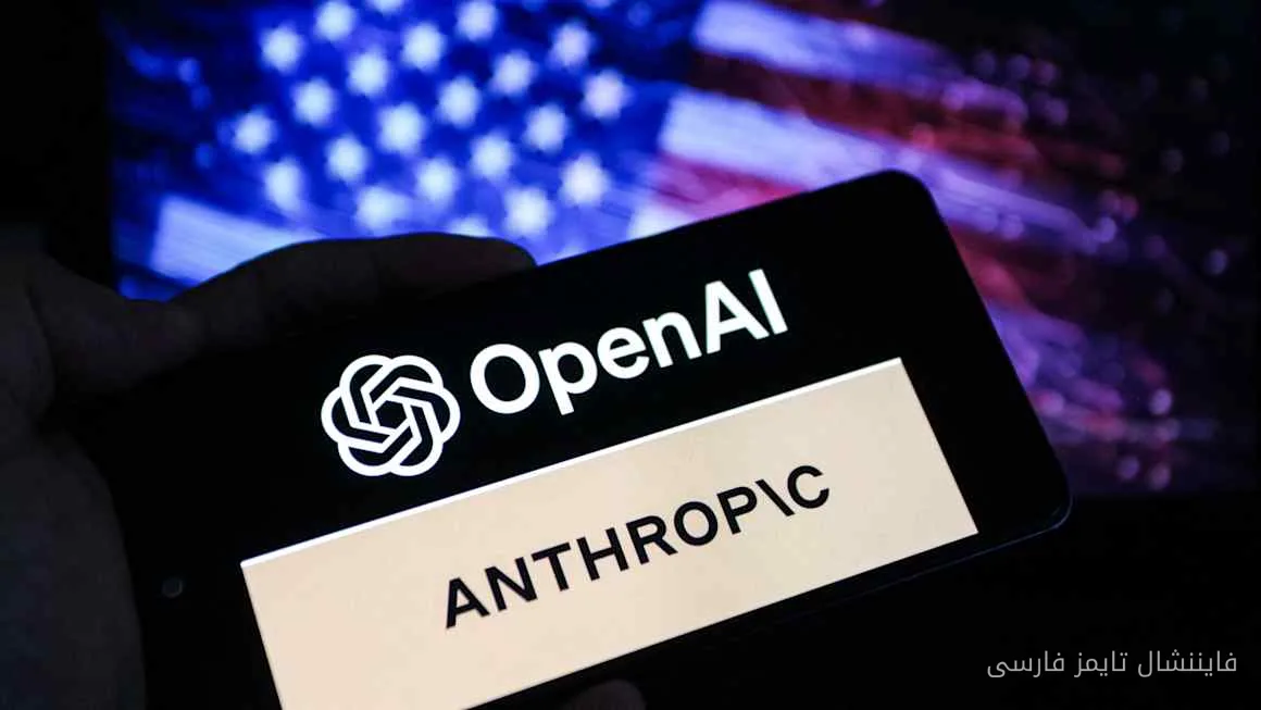 AI-Banker suchen nach hoher Kreditwürdigkeit nach dem IPO