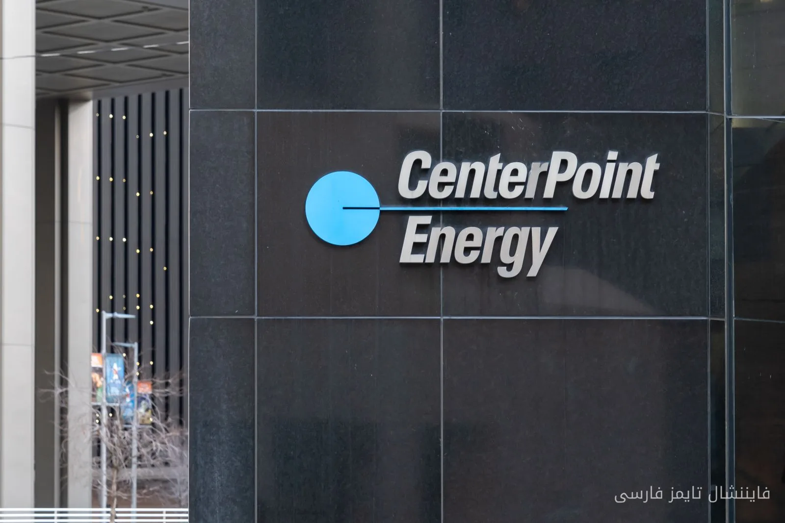 عملکرد ضعیف CenterPoint Energy در مقایسه با Nasdaq