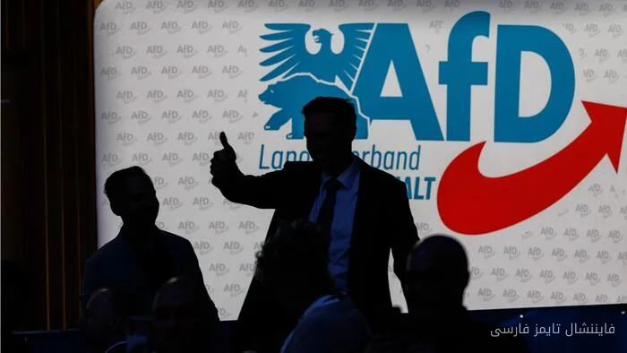 حمایت ملی از AfD در آلمان به بالاترین حد تاریخی رسید؛ CDU به رکورد پایینی سقوط کرد