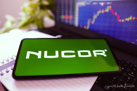 عملکرد سهام Nucor چگونه با دیگر سهام‌های فولادی مقایسه می‌شود؟