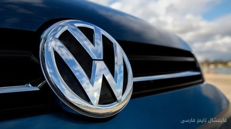Volkswagen سود پیش‌بینی‌شده را در پی کاهش تقاضا در چین کاهش داد