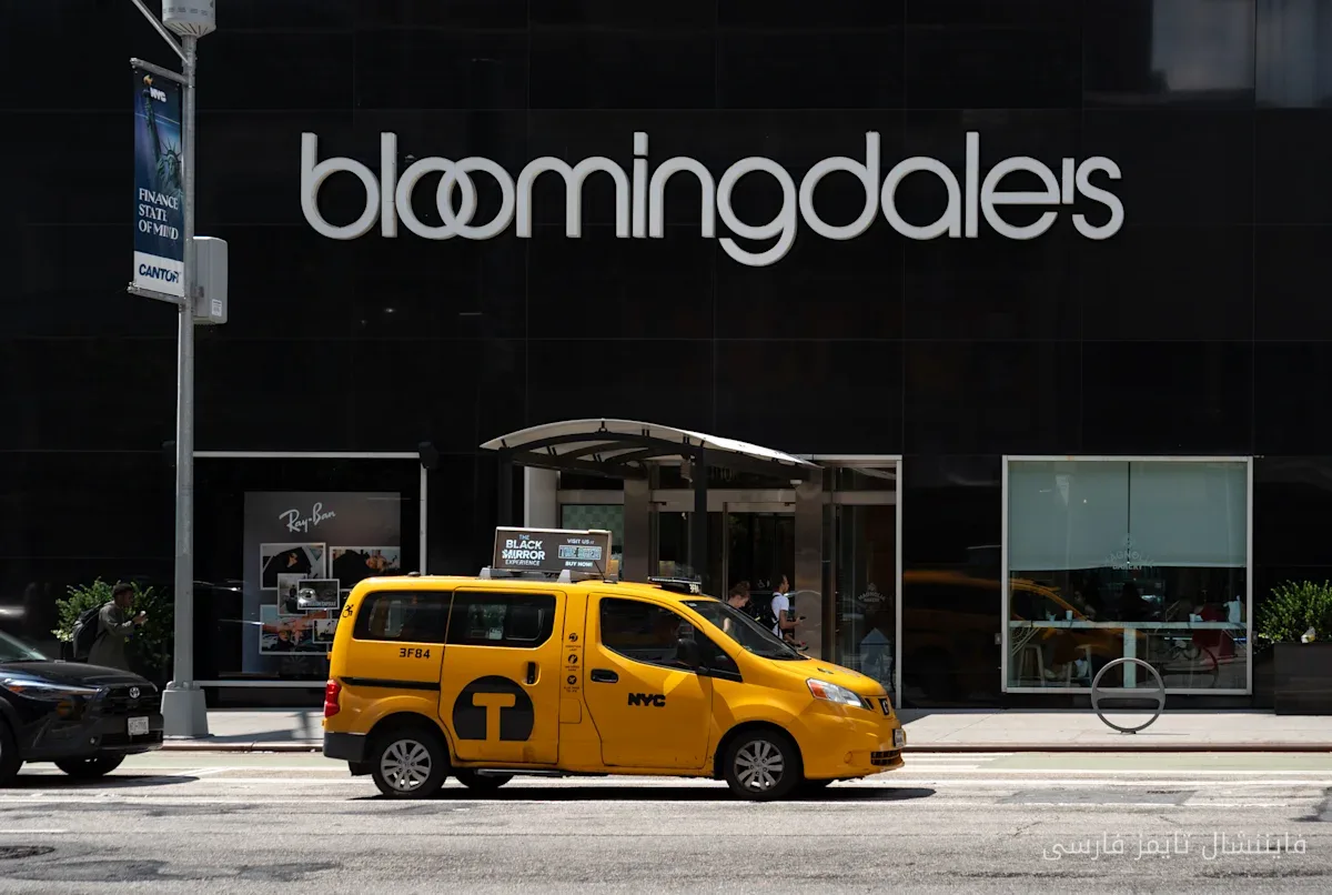 Macy's در مسیر احیا؛ درآمدها بالاتر از انتظار
