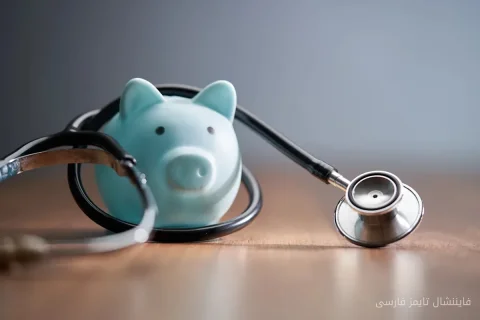 حساب‌های پس‌انداز سلامت: چطور می‌توانند زندگی شما را دگرگون کنند؟