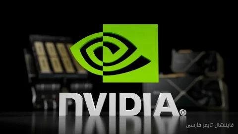 Palantir و Nvidia: رقابت برای تسلط بر اقتصاد هوش مصنوعی