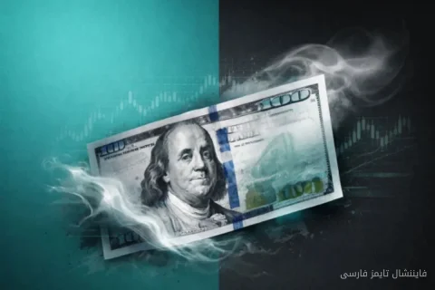 دلار آمریکا در افت؛ آیا بانک مرکزی اروپا می‌تواند اوضاع را عوض کند؟