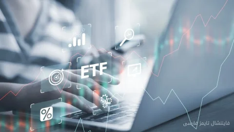 Principal با راه‌اندازی ETF درآمدی جدید، به JEPI چالش می‌دهد