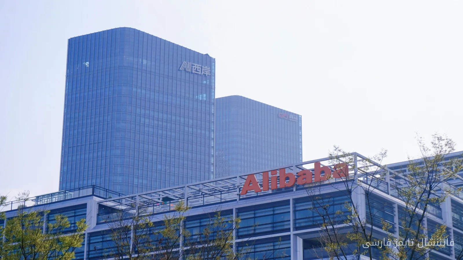 Alibaba و Amazon: چالش ظرفیت و نقدینگی در سرمایه‌گذاری‌های هوش مصنوعی