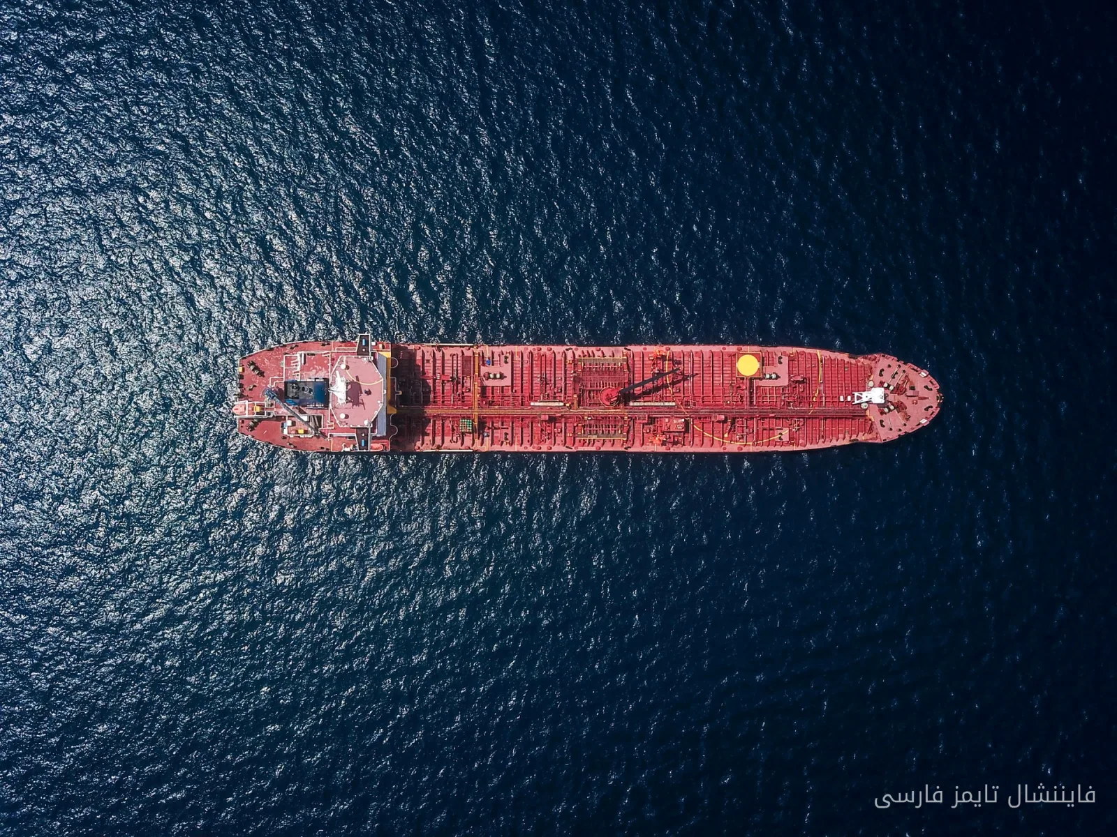 گزارش مالی Radiant Logistics (RLGT) و ارتقای سهام توسط Citizens
