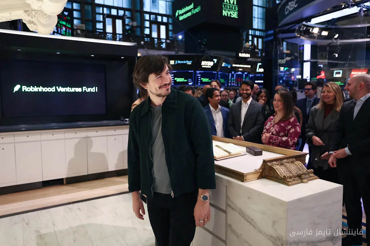Leadership dans le monde financier : les programmes controversés du PDG de Robinhood