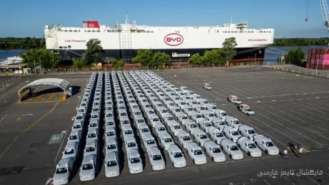 Trump interessiert sich für die Herstellung chinesischer Autos in den USA