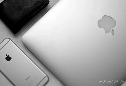 Apple، گوشی تاشو جدیدش را رونمایی کرد: ETFهایی که تحت تأثیر قرار می‌گیرند