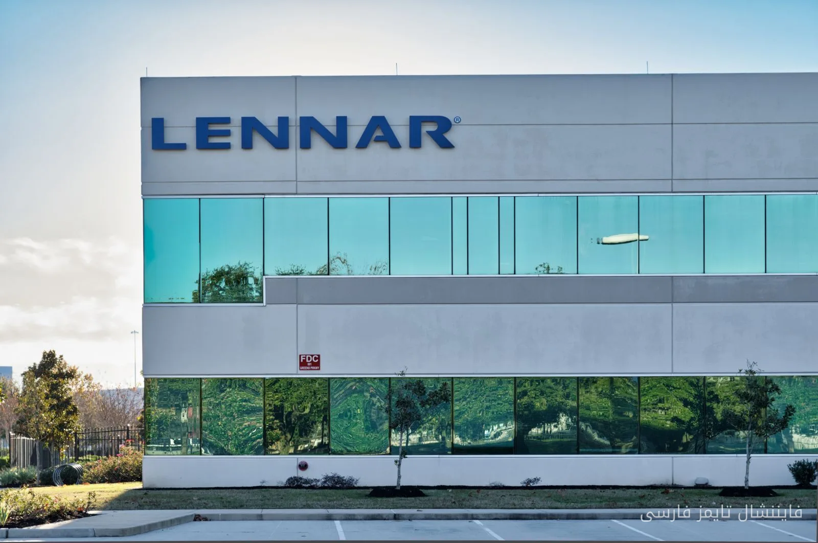 لینار (Lennar) در آستانه گزارش سه‌ماهه سوم با چالش‌های بازار مسکن مواجه است
