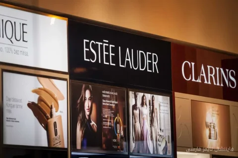 عملکرد سهام Estée Lauder در مقایسه با سایر برندهای مصرفی