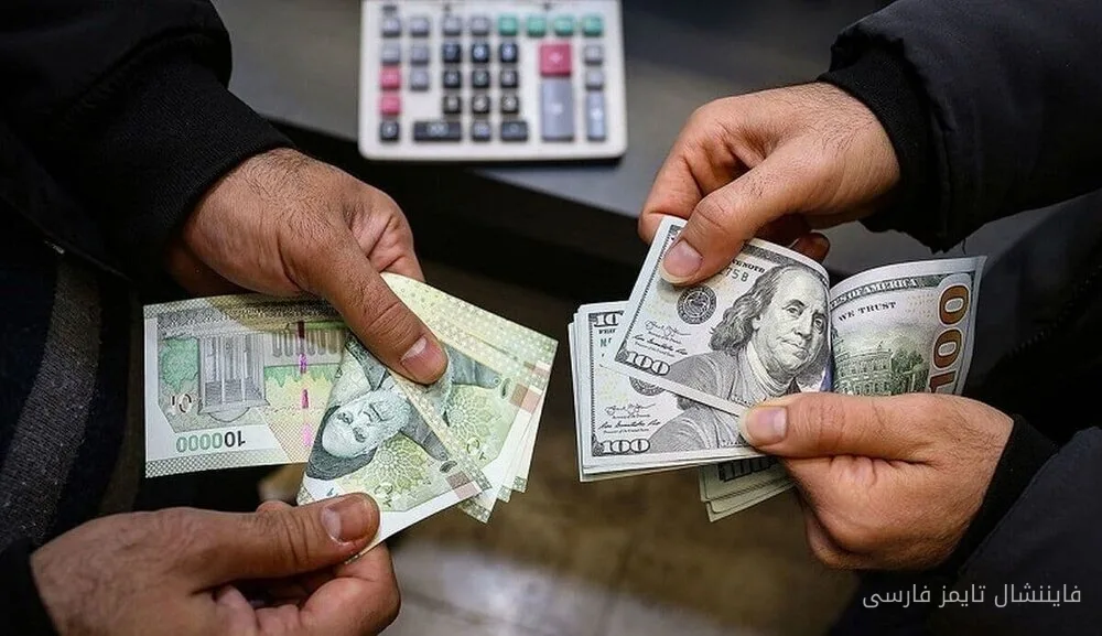 Der Preis des Dollars erreichte 221.520 Toman