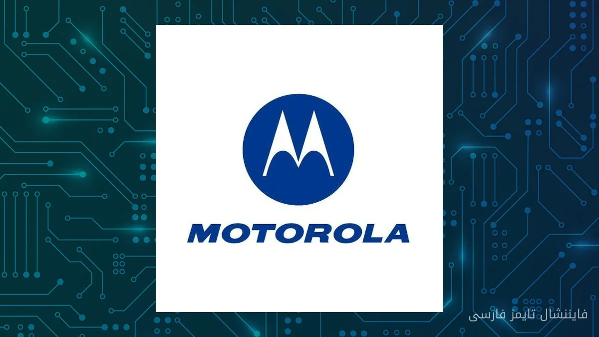 Motorola Solutions به رشد در امنیت دفاعی و پهپادها مینگرد