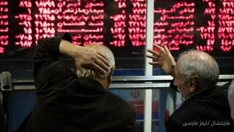 مؤشر السوق ٣٨ ألف وحدة انخفض