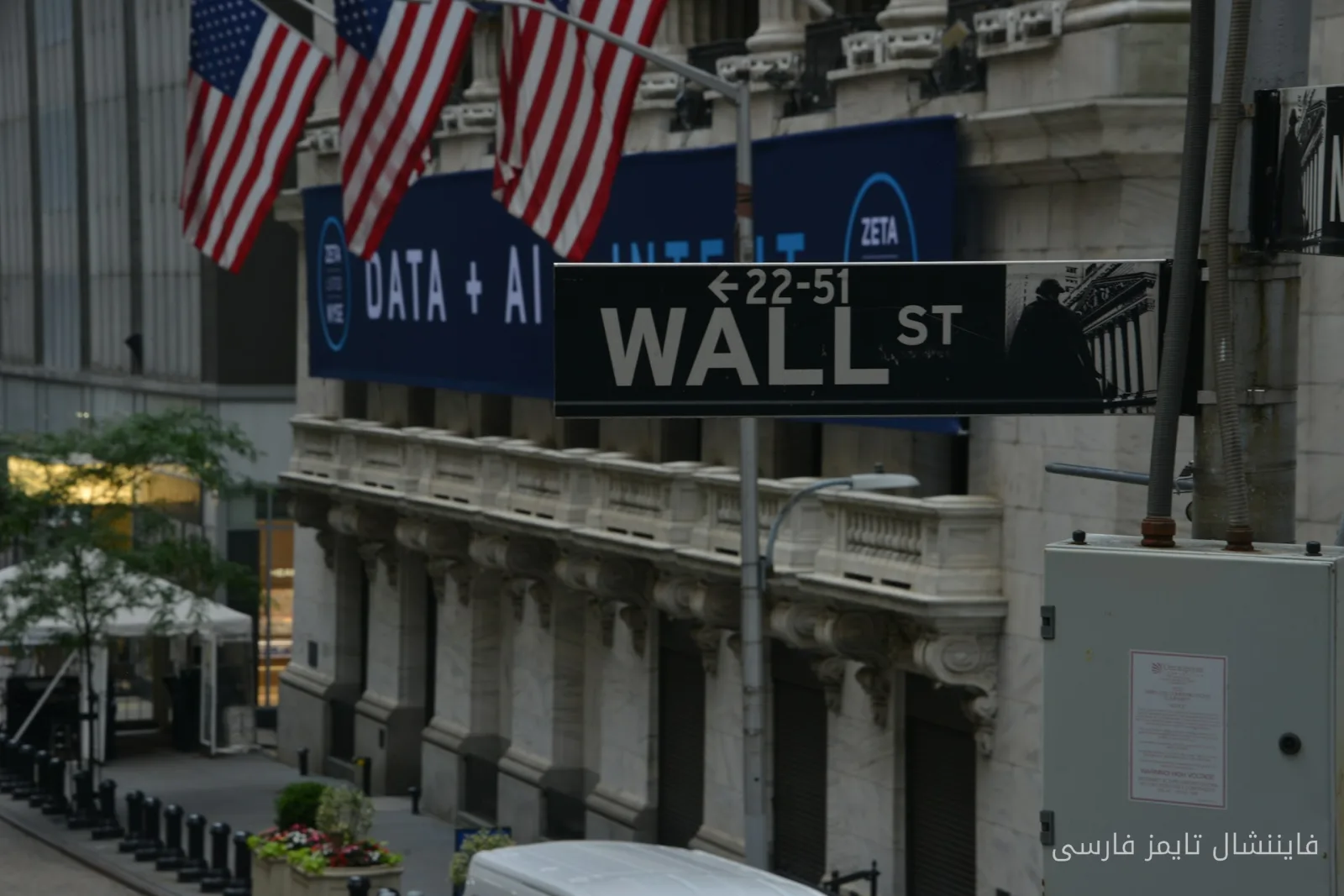 انتشار Claude توسط Anthropic در همکاری با Schwab و BlackRock