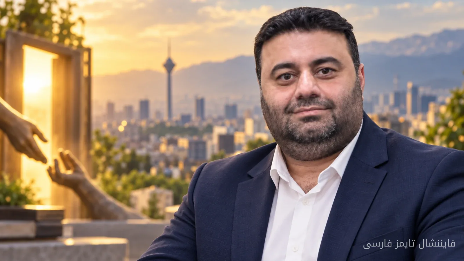 از ۱ بدهی تا ۱ شغل؛ فرمول مالی حاج‌رضا فردوس برای تبدیل توان اقتصادی به آزادی و اشتغال در تهران و کرج